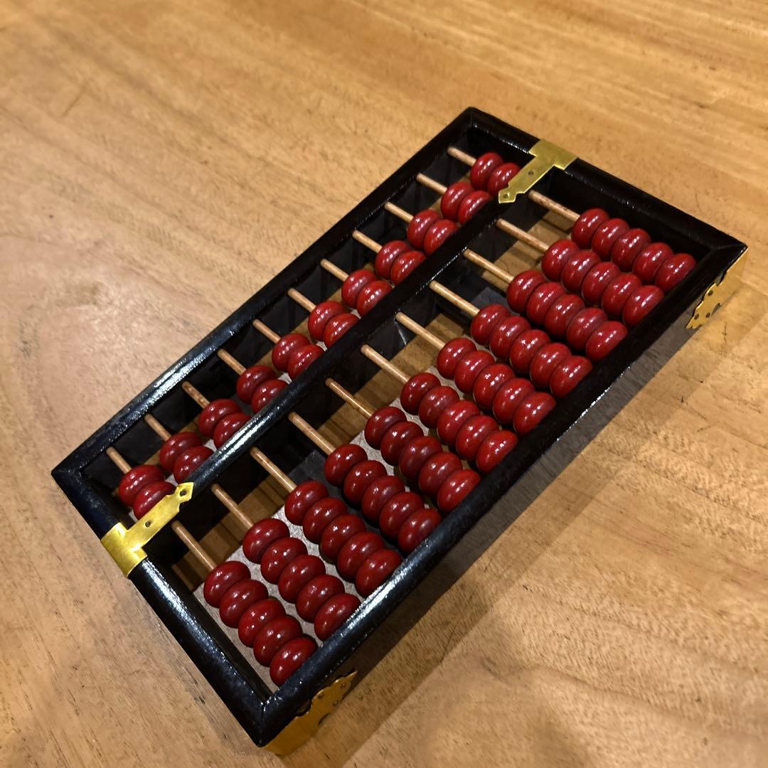 ビンテージ昭和レトロ 中華民国 七つ玉 そろばん 算盤