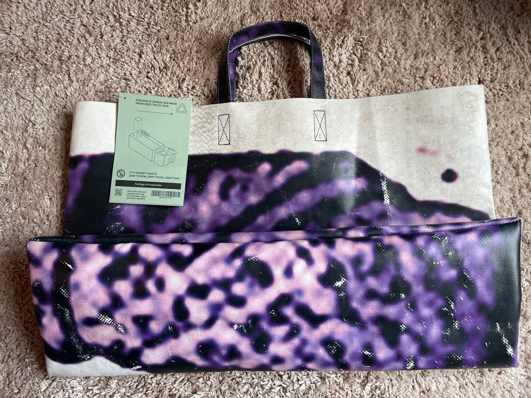 FREITAG F260 MIAMI wide 未使用