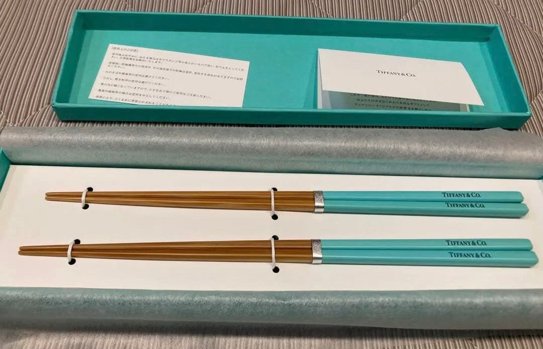 Tiffany & Co. 婚姻届　箸　ギフトバッグ