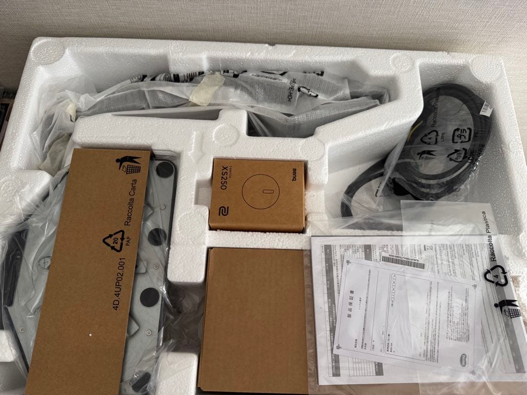 BenQ ZOWIE XL2546K ゲーミングモニター