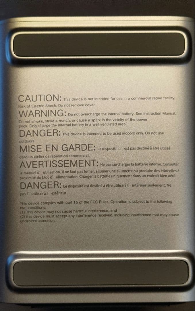 UGREEN Nexode 48000mA 300W モバイルバッテリー