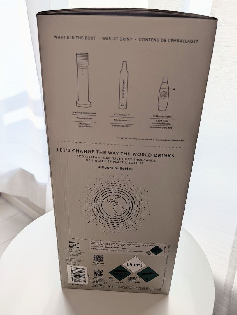 【新品】ソーダストリーム GAIA スターターキット特別パッケージ ブラック