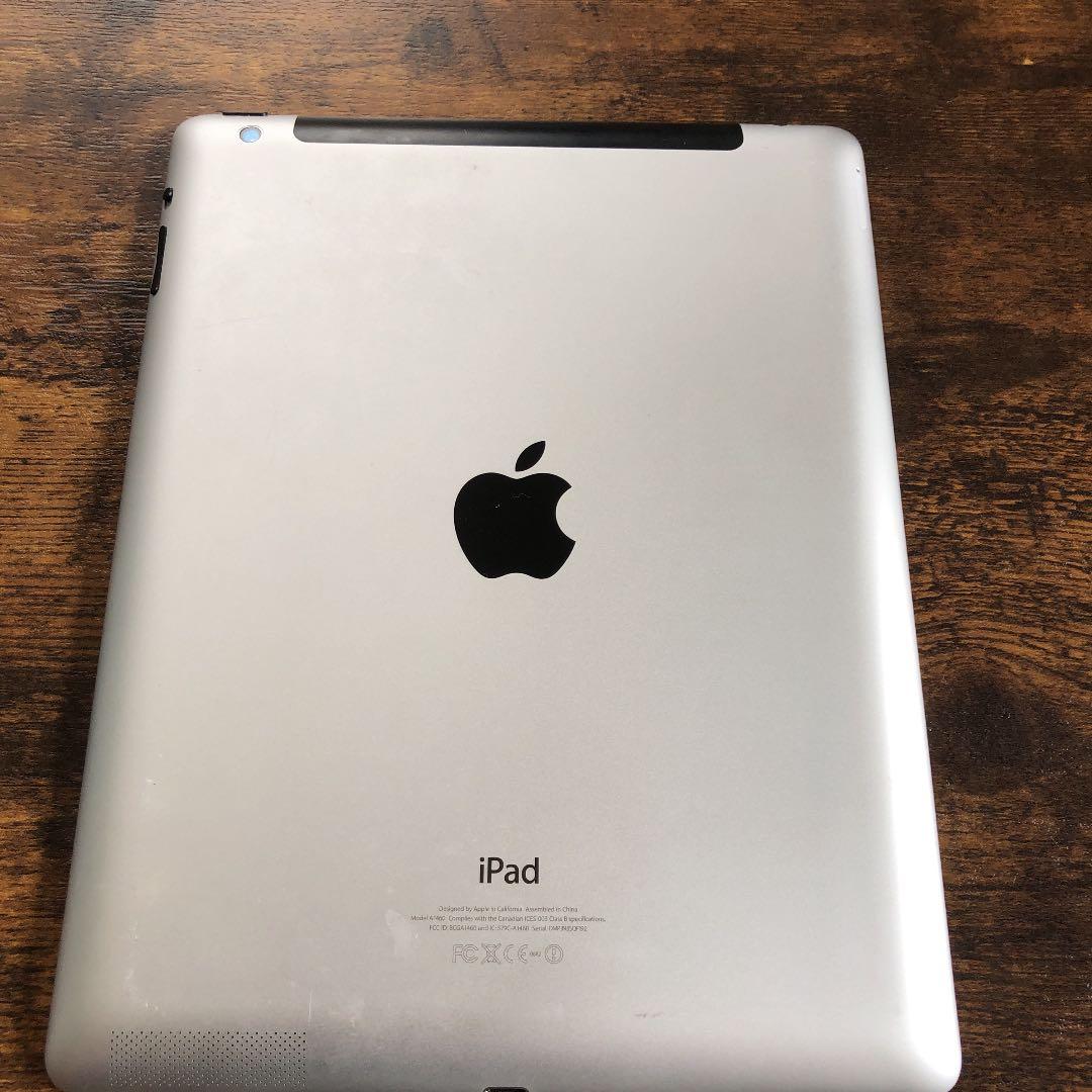 最終値下　iPad 第4世代WiFi＋Cellular64GBキーボード付