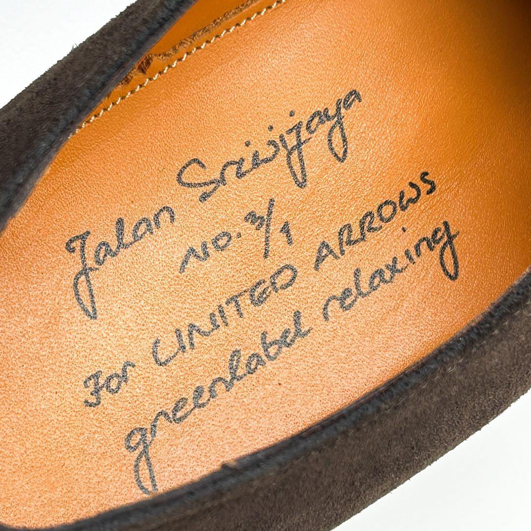 【新品】 Jalan Sriwijaya 別注　スエードモンクストラップシューズ