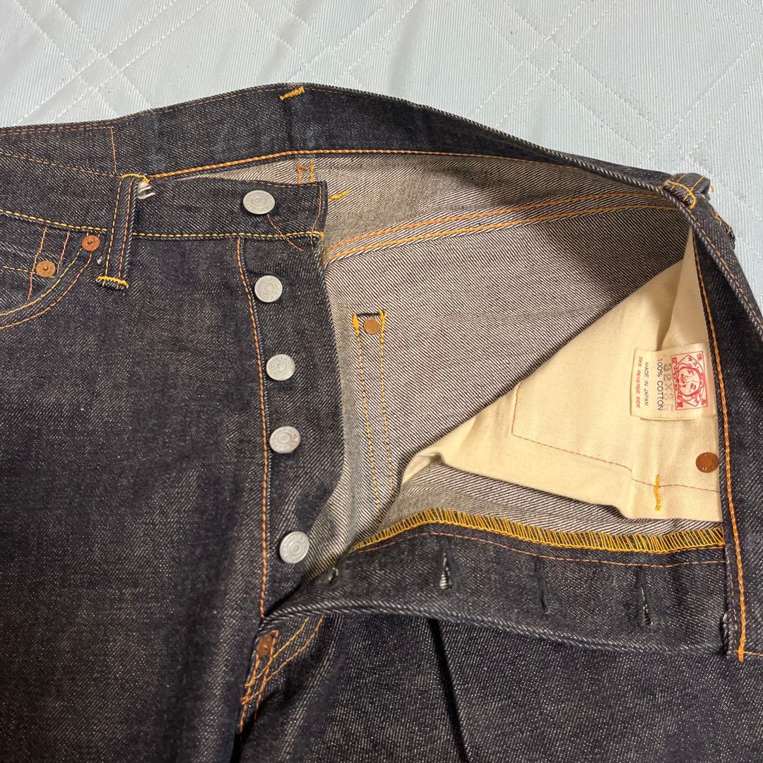 EVISU エヴィス No.2 2001グレー大黒 ビックカモメ 32×35濃紺