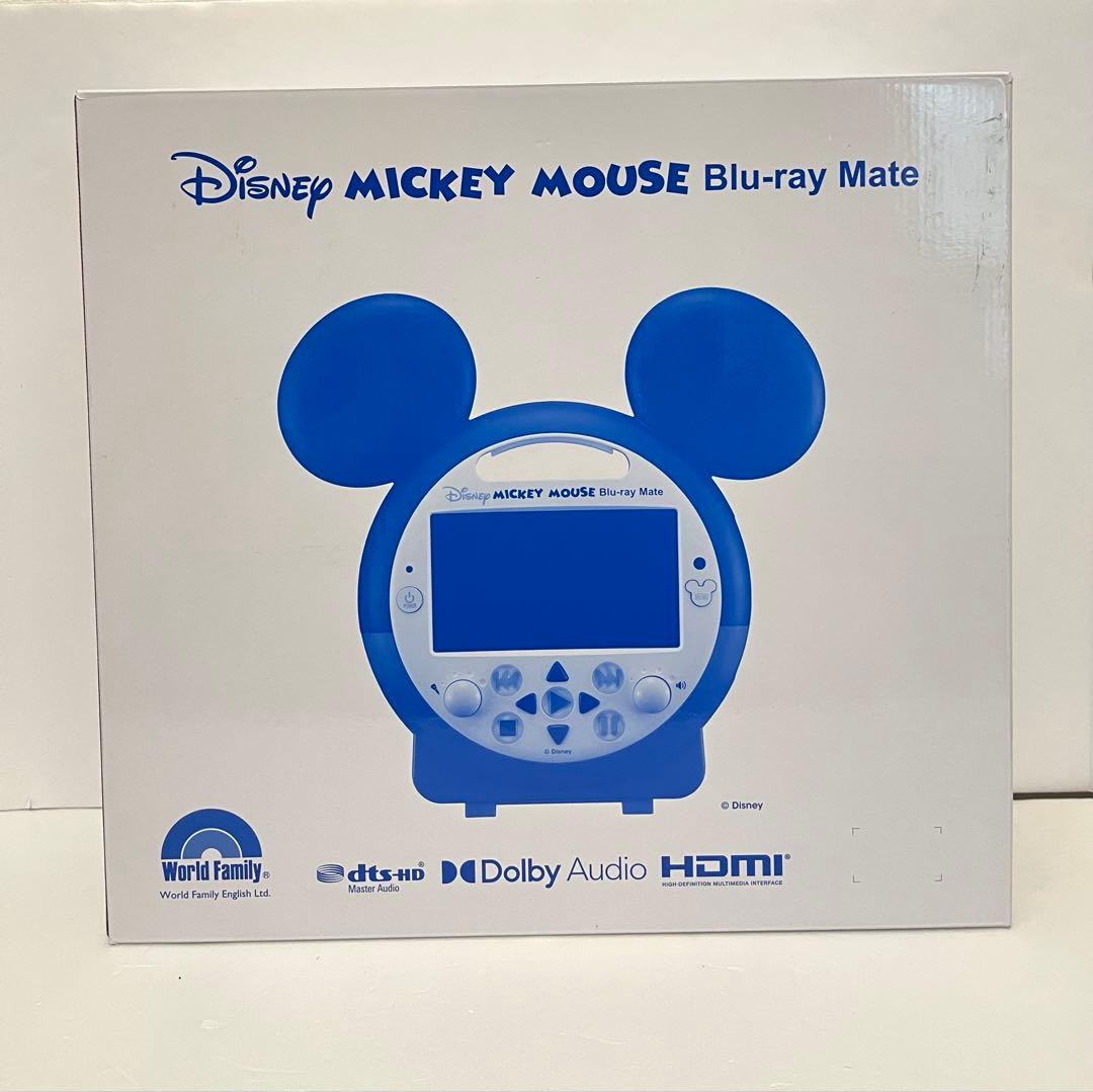 新品同様　最新 ミッキーメイト ブルーレイプレーヤー ディズニー英語 dwe