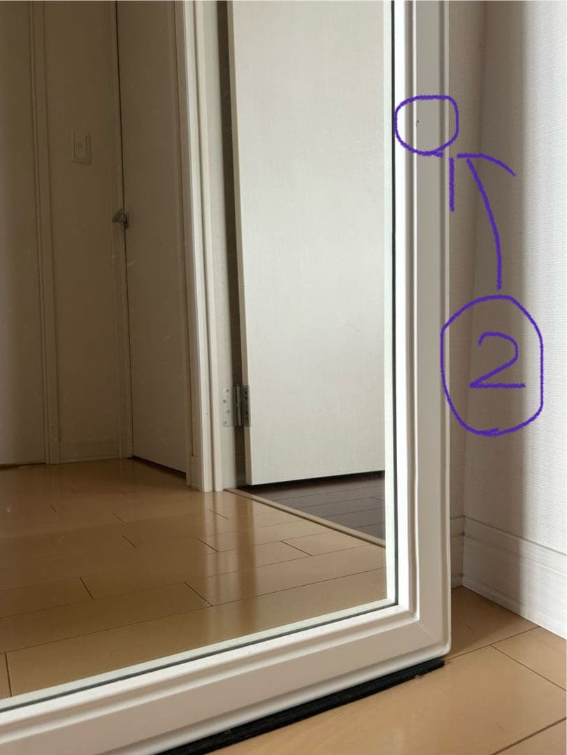 手渡し限定 大型 姿見 全身鏡 ミラー