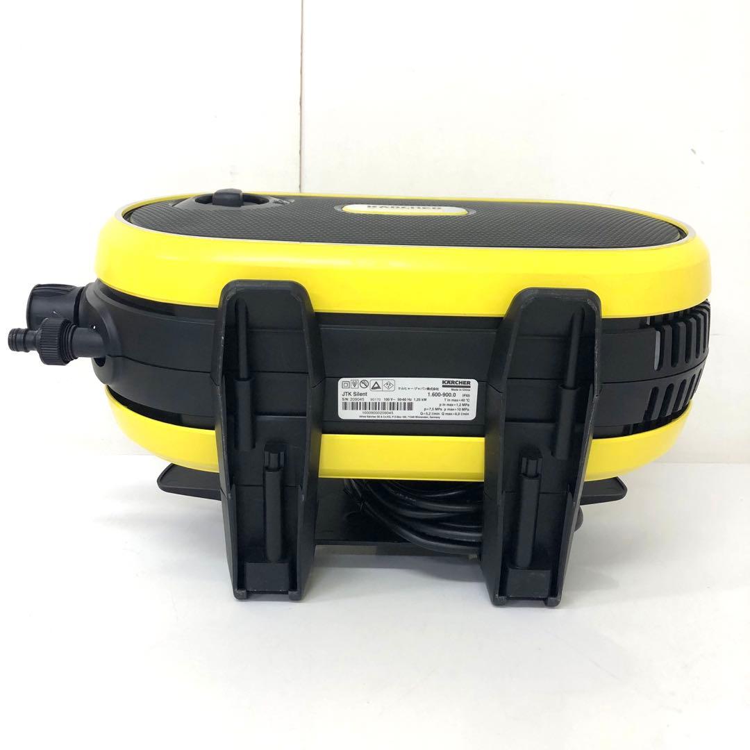 3924-M ケルヒャー 高圧洗浄機 JTK サイレント