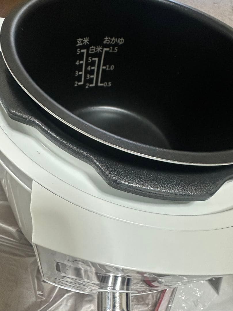 クッキングプロ V3