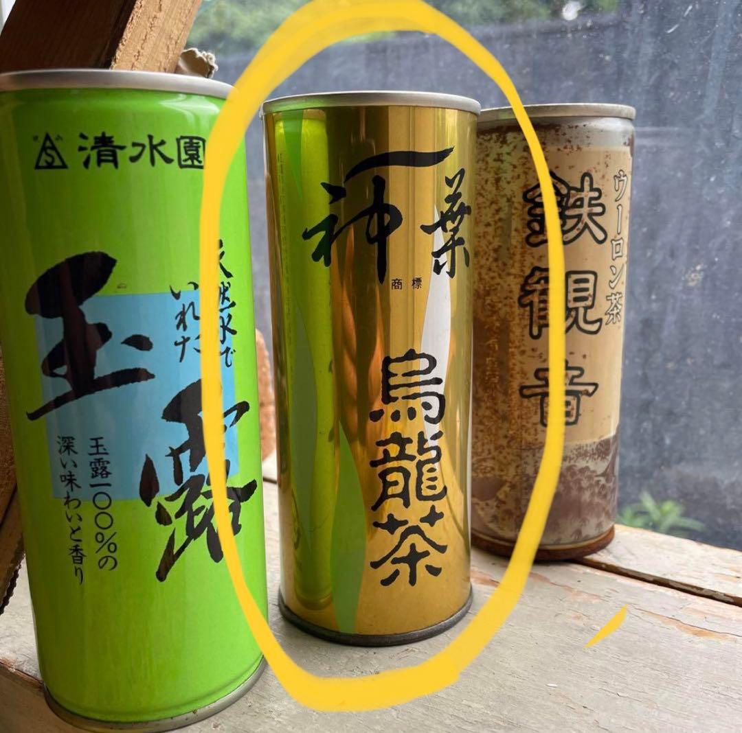 紫パフェ＊エンブレム神葉コレクション