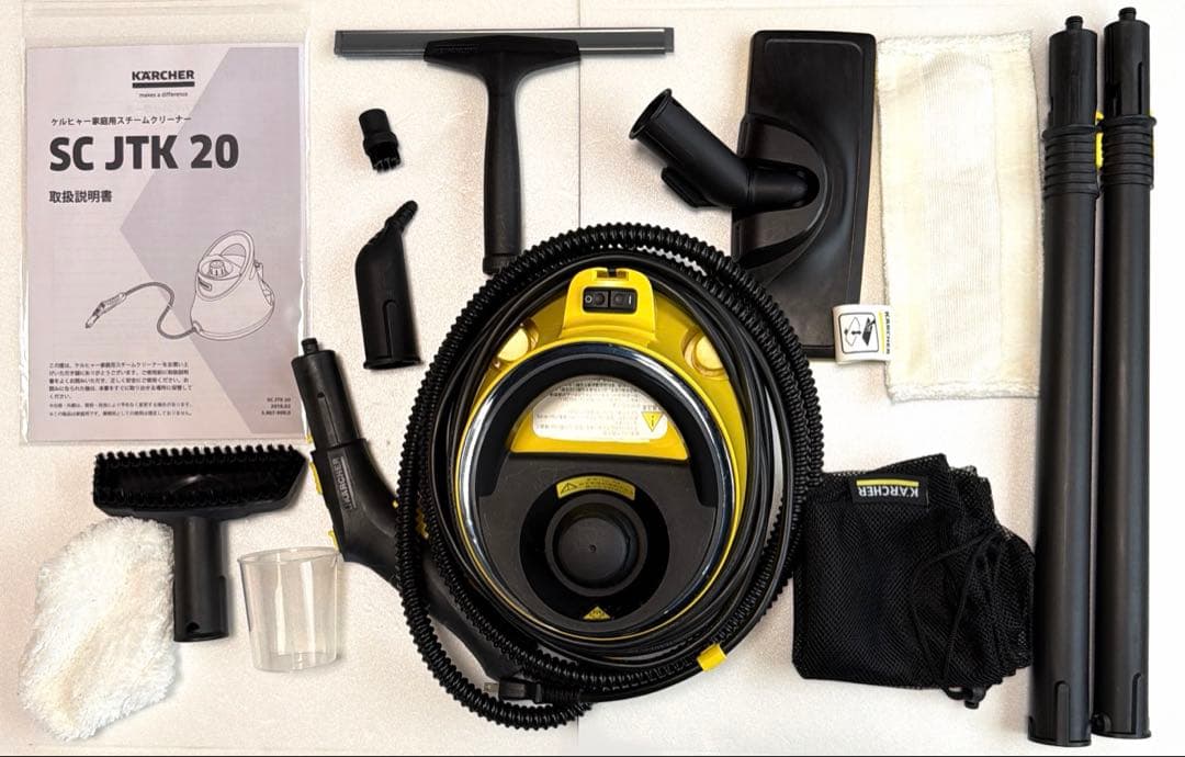 KÄRCHER スチームクリーナー SC JTK 20 付属品欠けなし