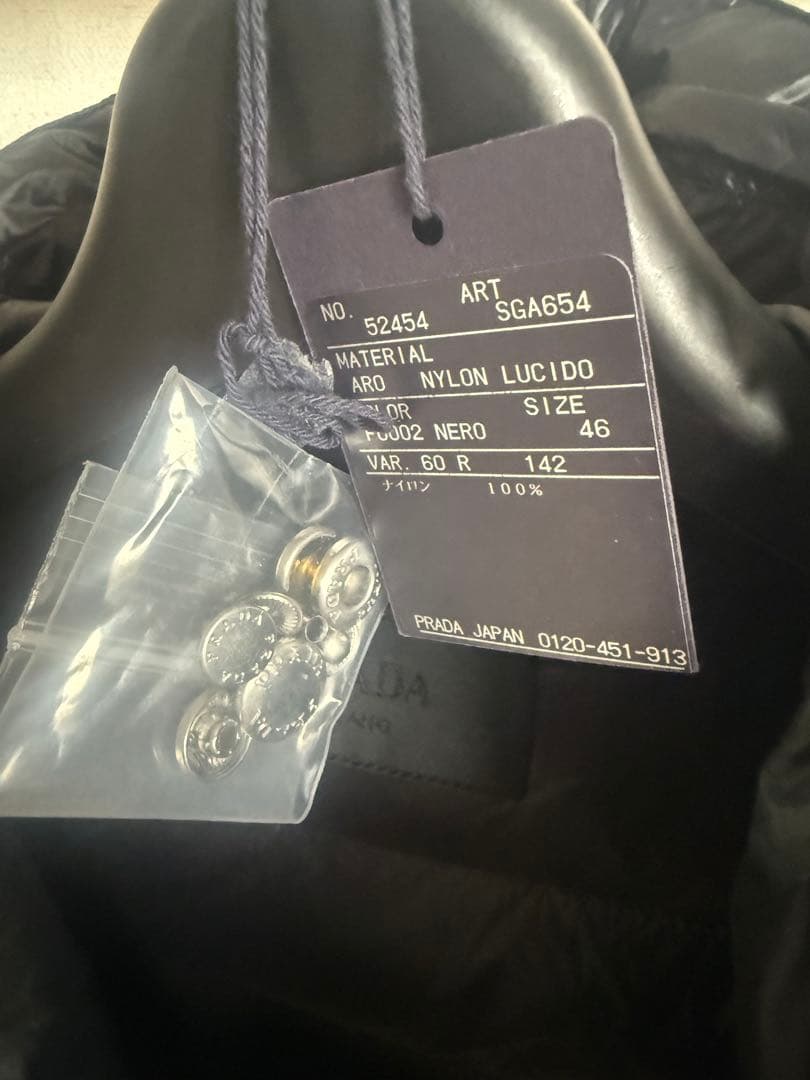 PRADA プラダ ダウンジャケット 46 ブラック 黒 三角ロゴ