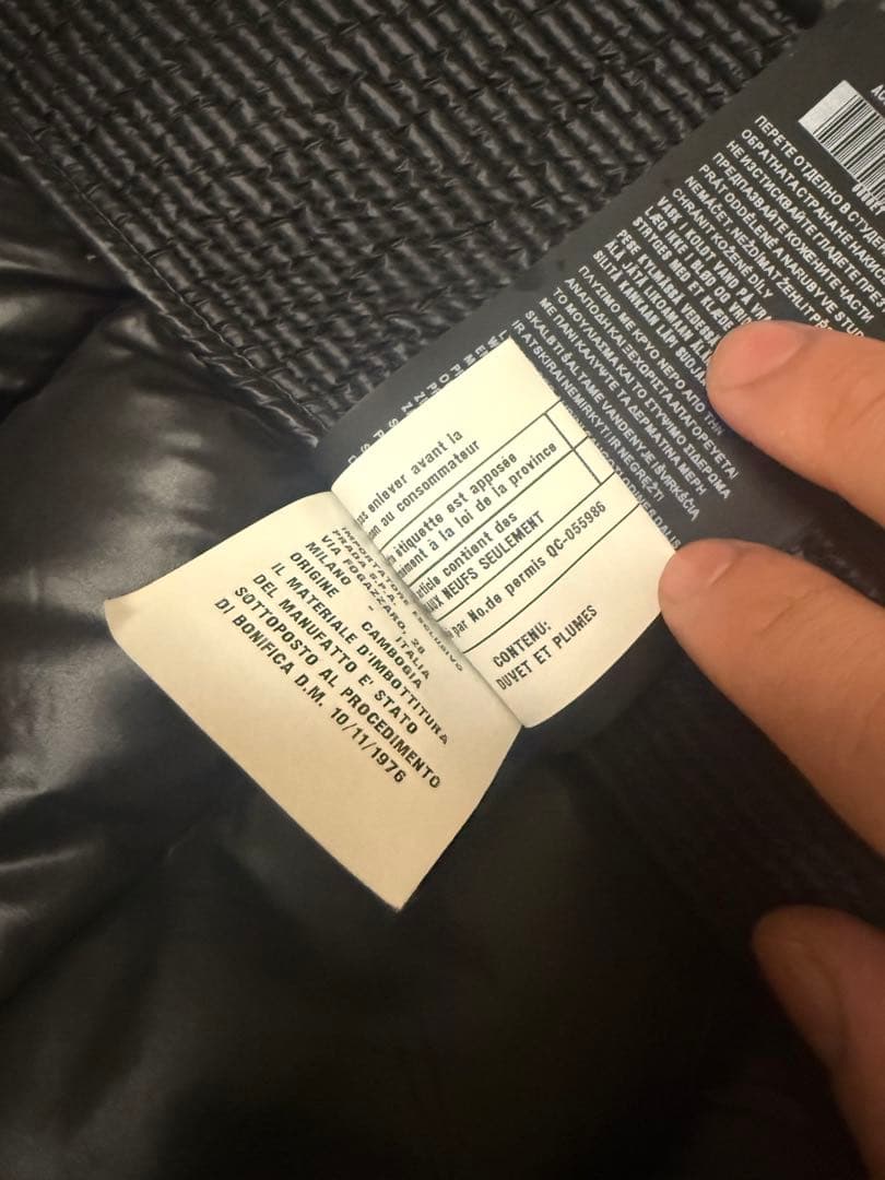 PRADA プラダ ダウンジャケット 46 ブラック 黒 三角ロゴ