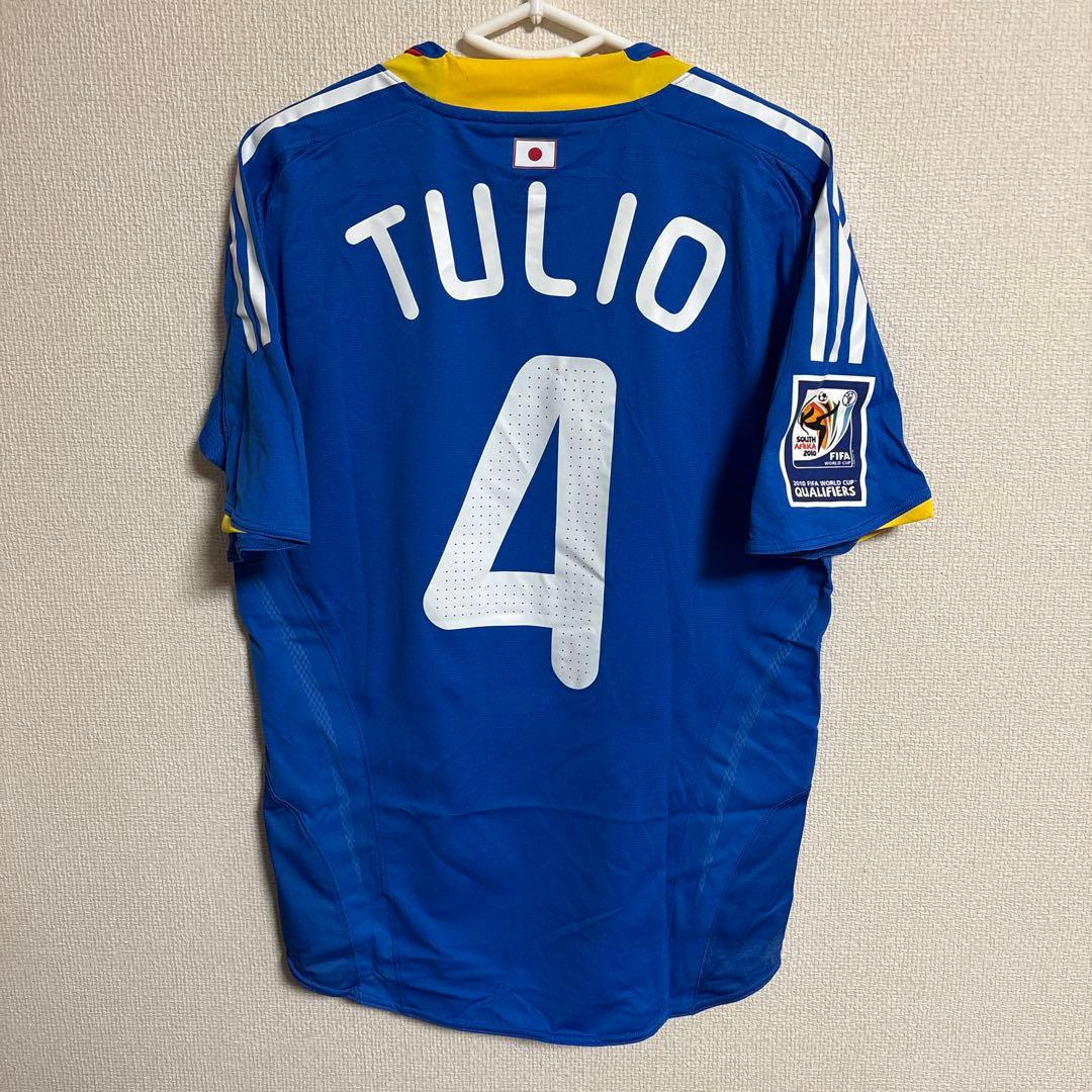 日本代表　闘莉王　08-09 オーセンティック　ユニフォーム