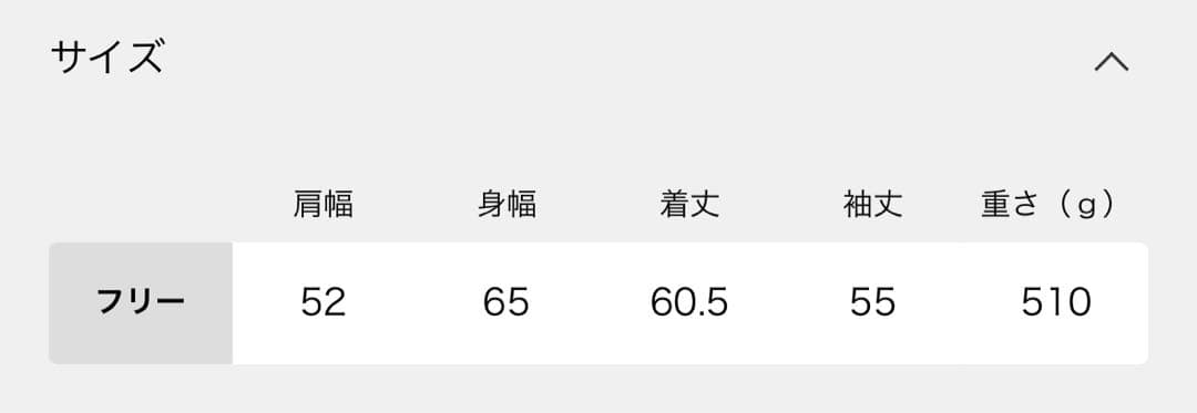 slobe iena ダブルフェイスジャージースナップカーディガン