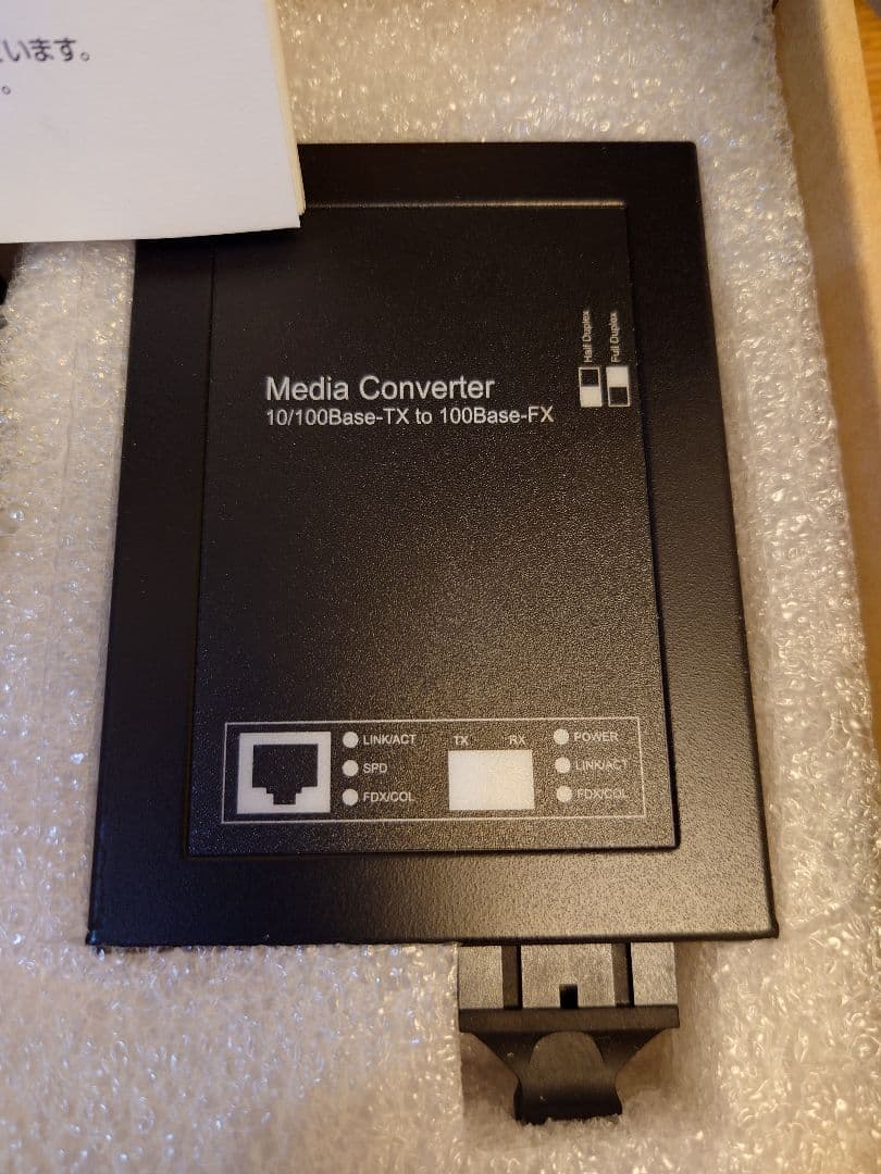 光メディアコンバータ 接続距離最大10キロメートル SANWA