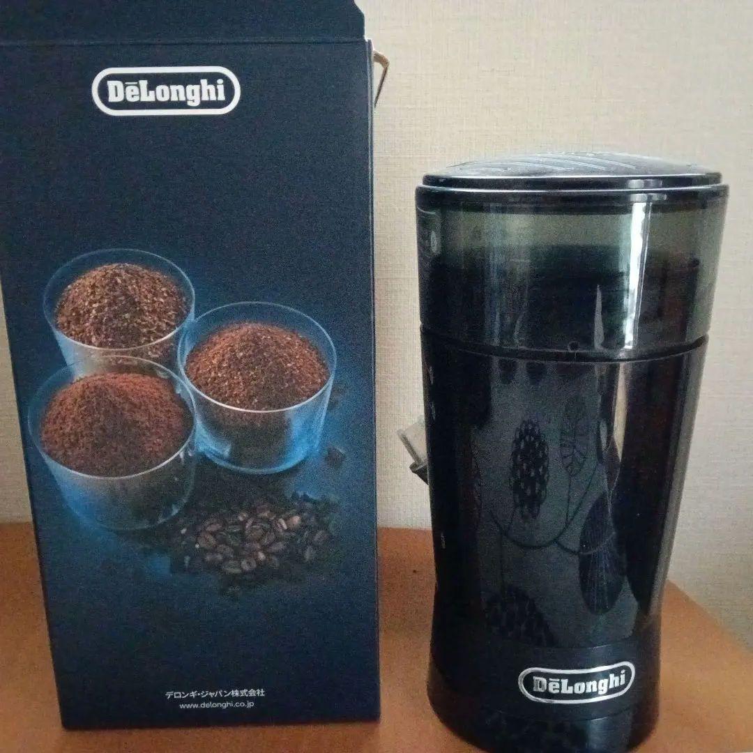 デロンギ コンビコーヒーメーカー BCO410J-B ブラック