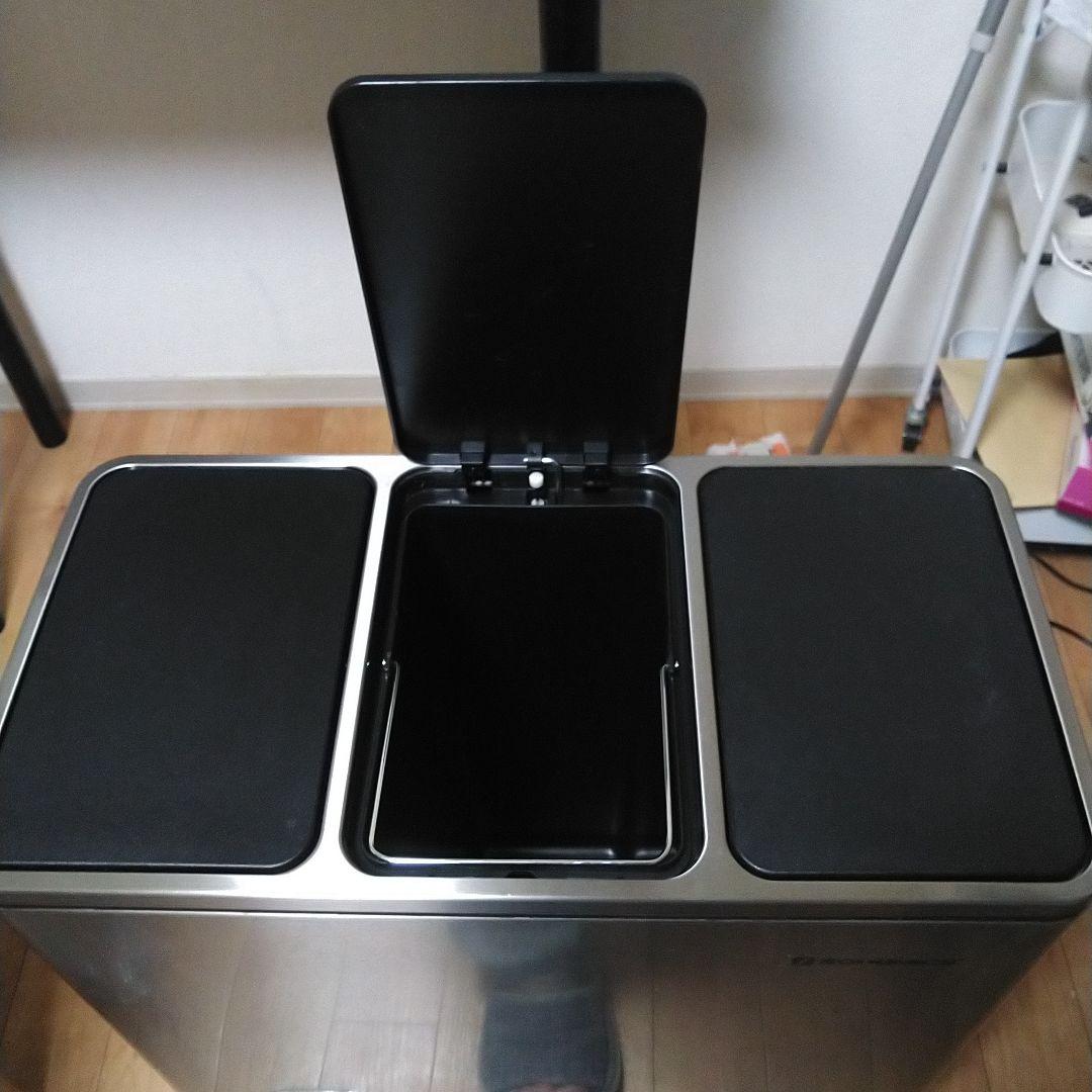 SONGMICS ステンレス 3分別ごみ箱