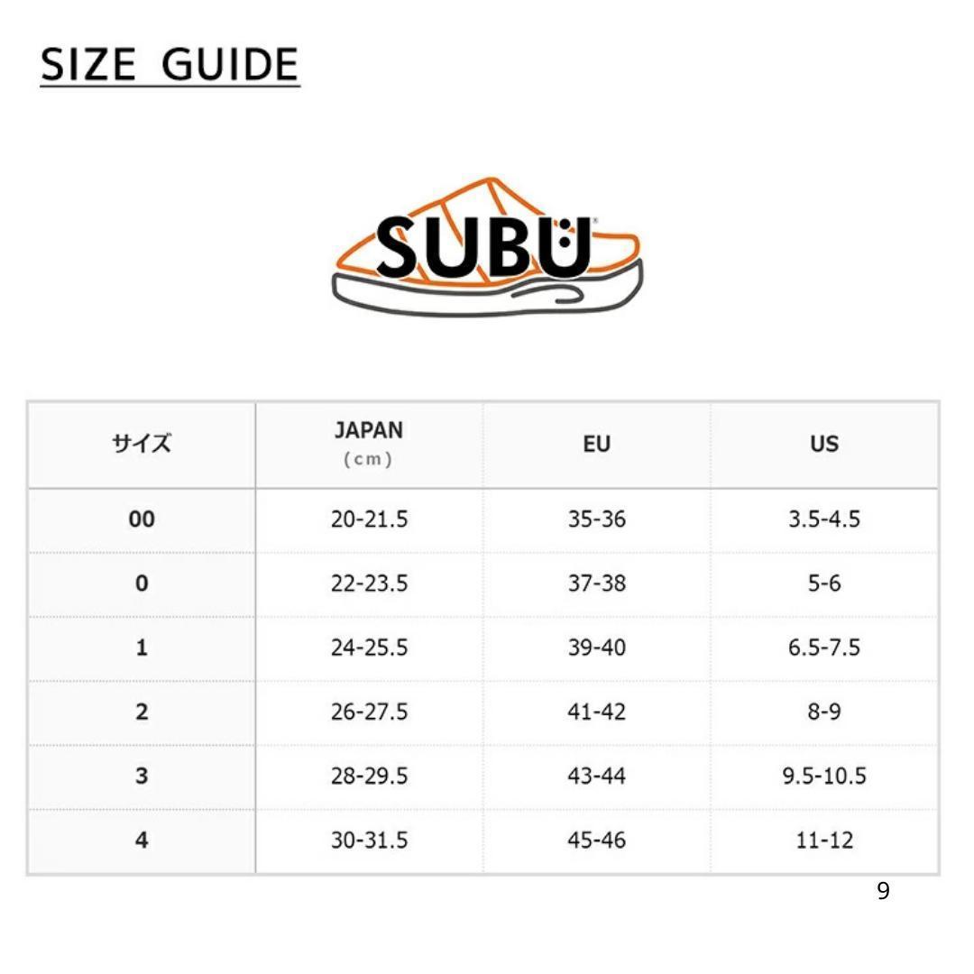 【大人気】SUBU ドット柄 厚底サンダル 24〜25.5cm サイズ1