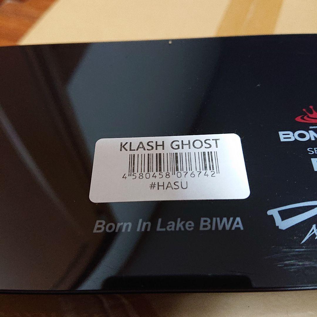 DRT KLASH GHOST HASU クラッシュゴースト ハス