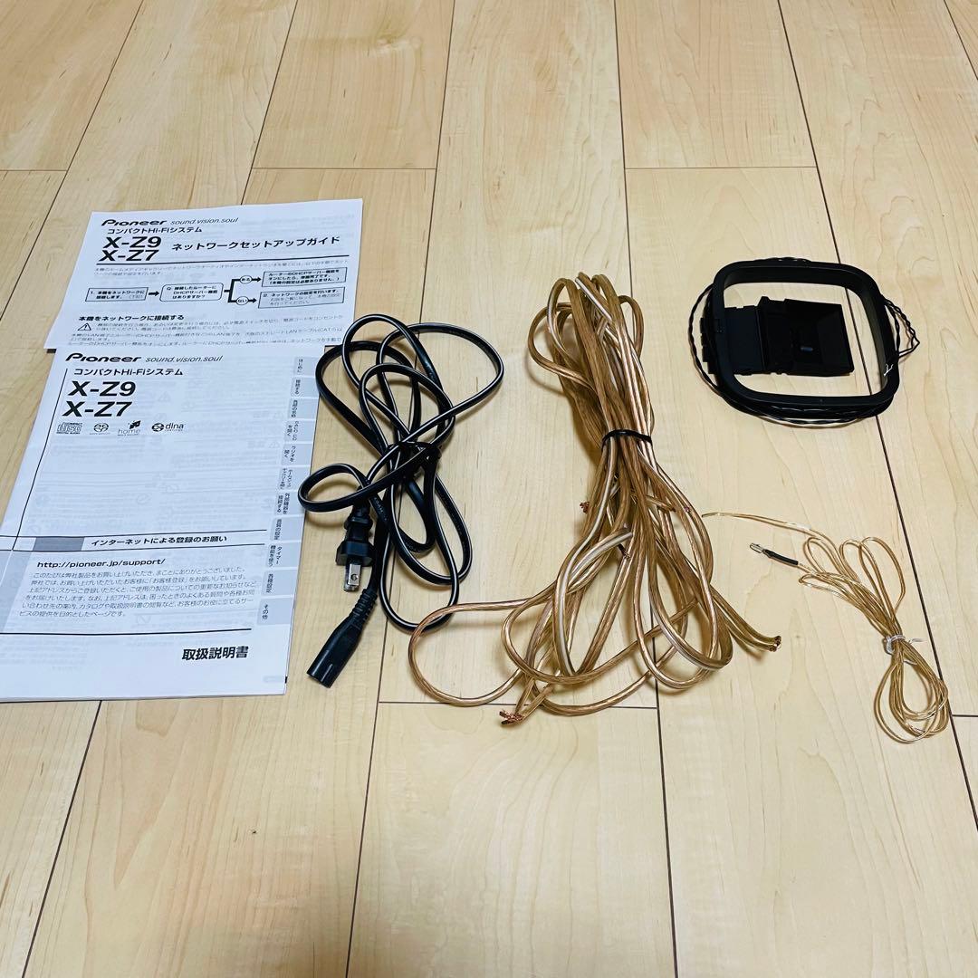 PIONEER パイオニア XC-Z7 SACDコンポ