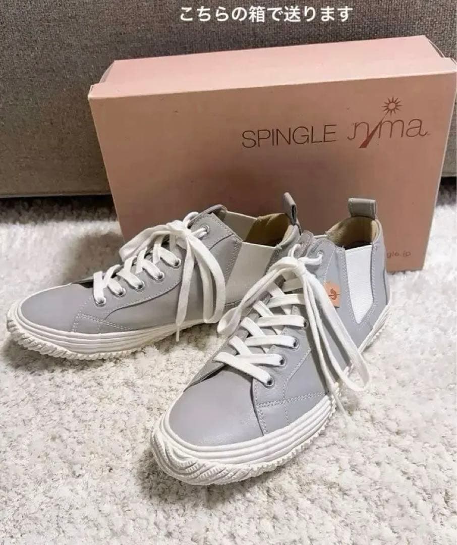 【新品未使用】カンガルーレザー素材サイドゴアモデル 【SPINGLE】SS