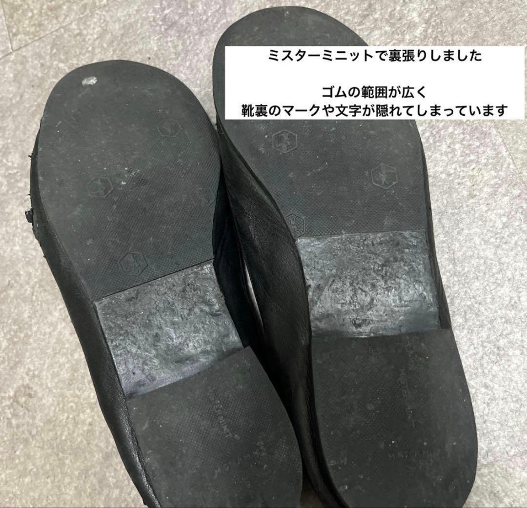 じゅんざぶろう　CHANEL シャネル バレエシューズ 37 ブラック 黒