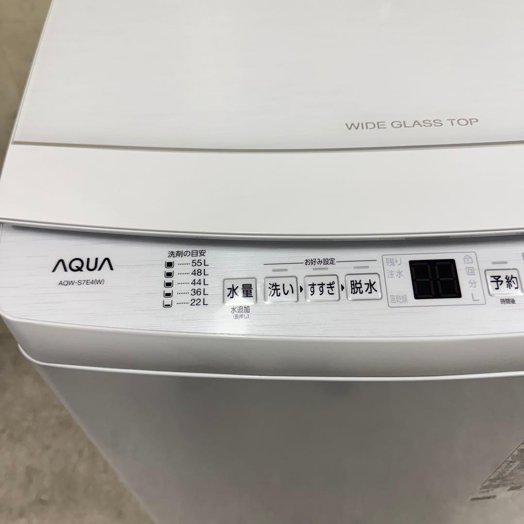 【送料無料&一部地域は3000円引き‼️】AQUA 洗濯機 7kg 25年製