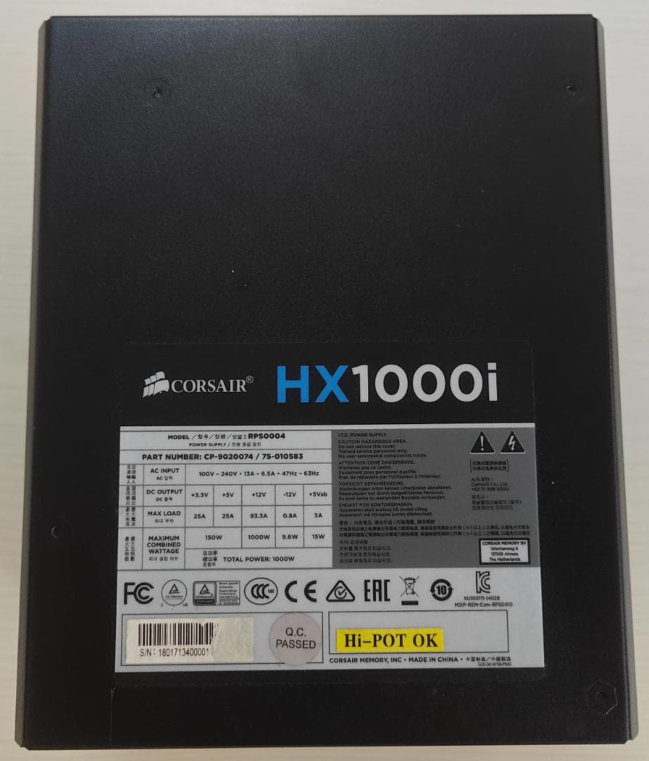 CORSAIR コルセア RM1000i Platinum フルモジュラー 電源