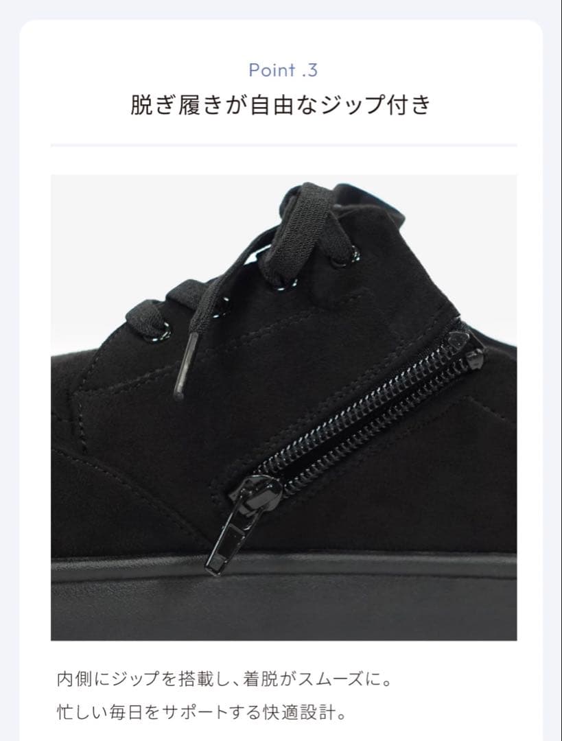 【完売中サイズ】Racbaki ラクバキ レースアップスニーカー M