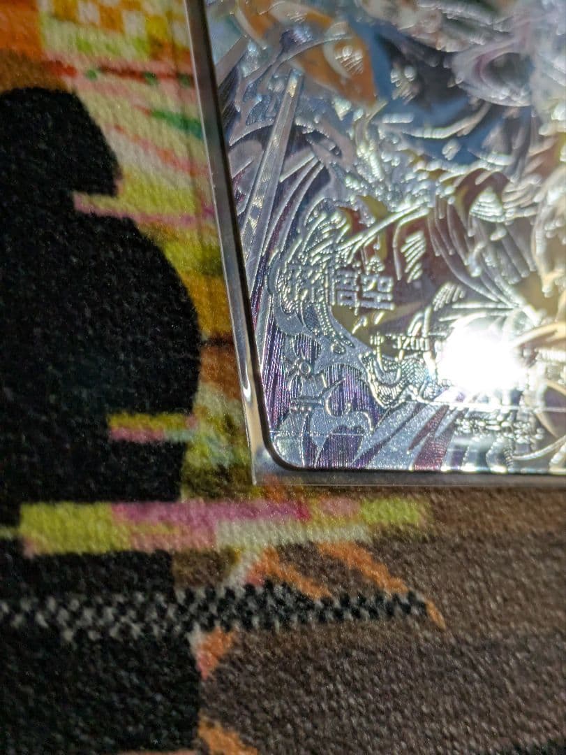 a*e様 ドラゴンボール　スーパーダイバーズ　身勝手の極意　2枚