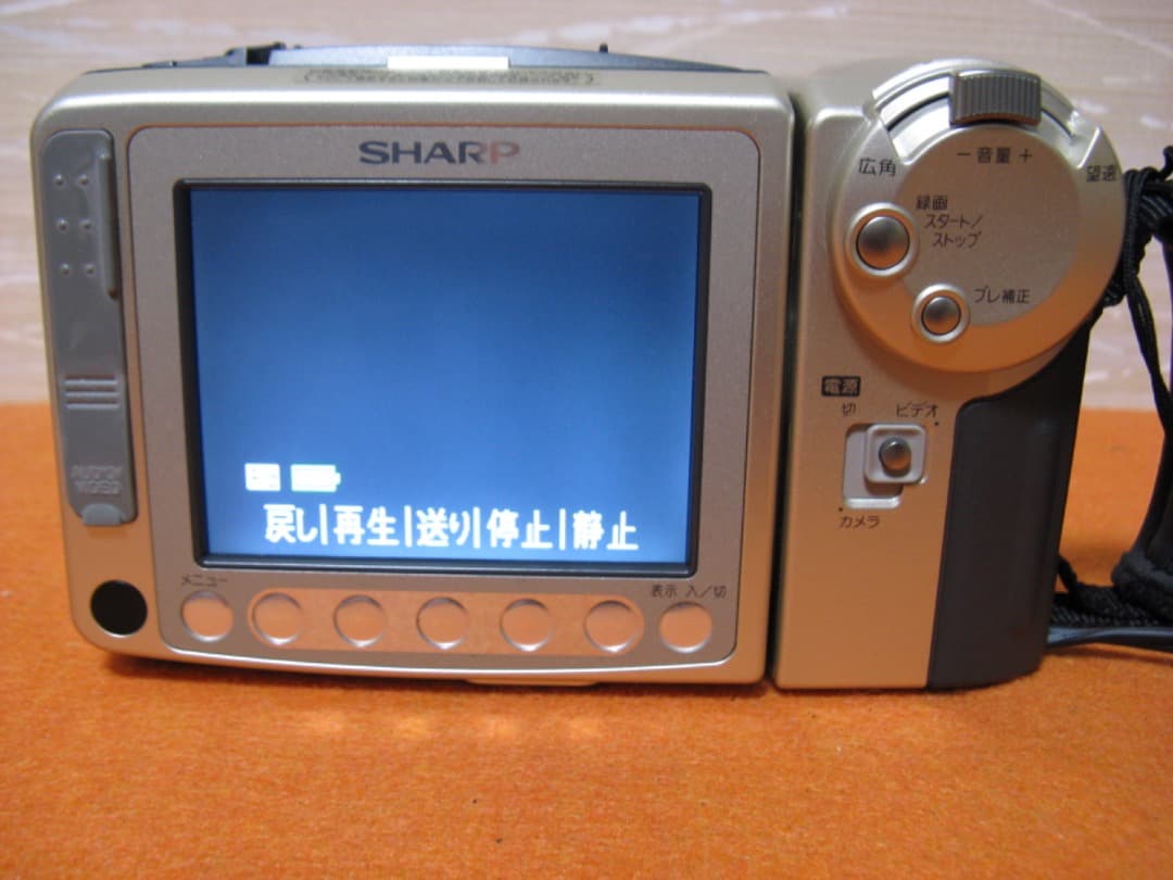 動作OK❗️☆シャープの液晶8ミリビデオカメラ・VL-EL480 ☆美品