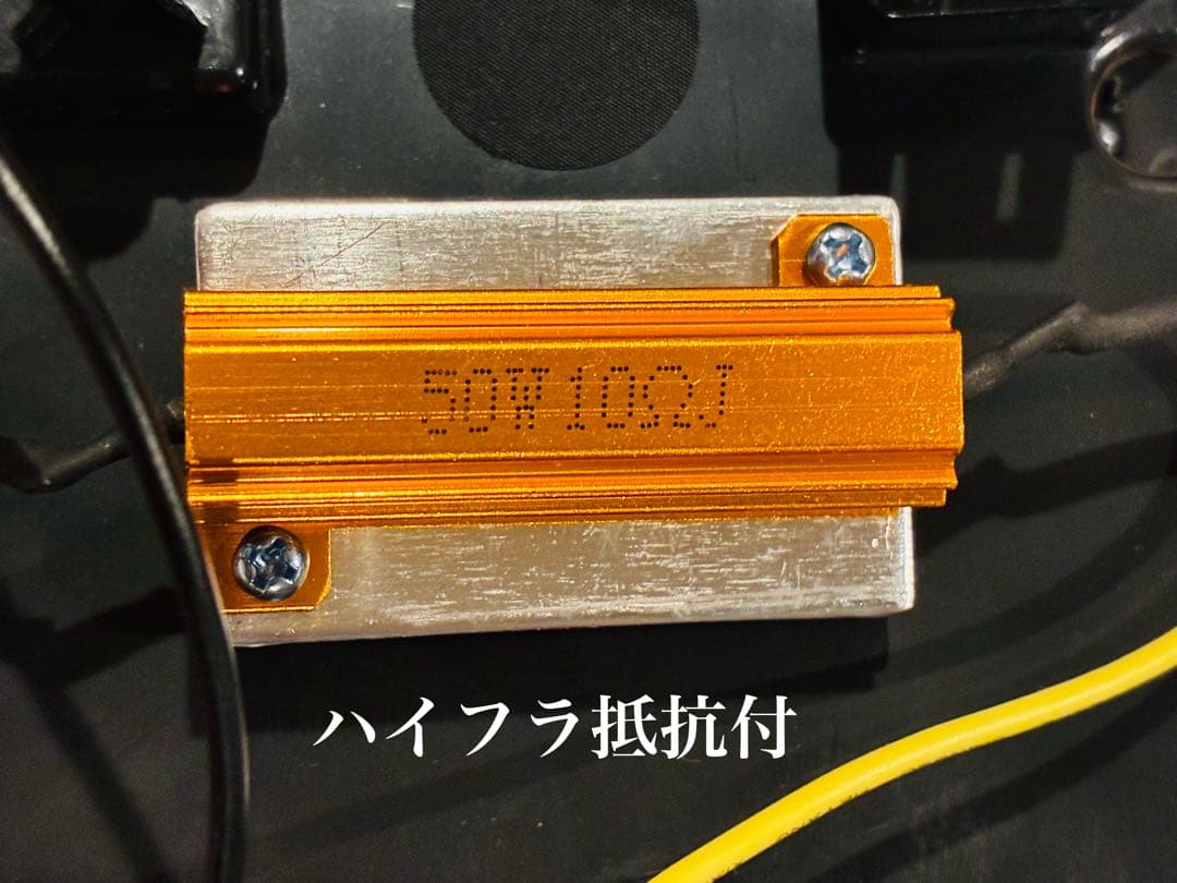 ☆エブリイ フルファイバーLEDテールランプ 純正交換式 ハイフラ防止抵抗付き☆