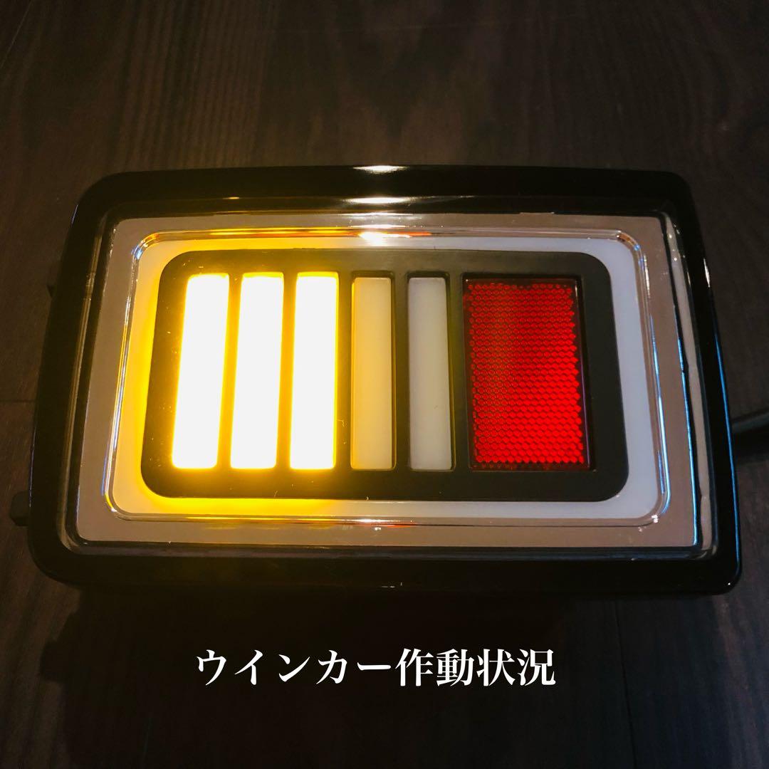 ☆エブリイ フルファイバーLEDテールランプ 純正交換式 ハイフラ防止抵抗付き☆