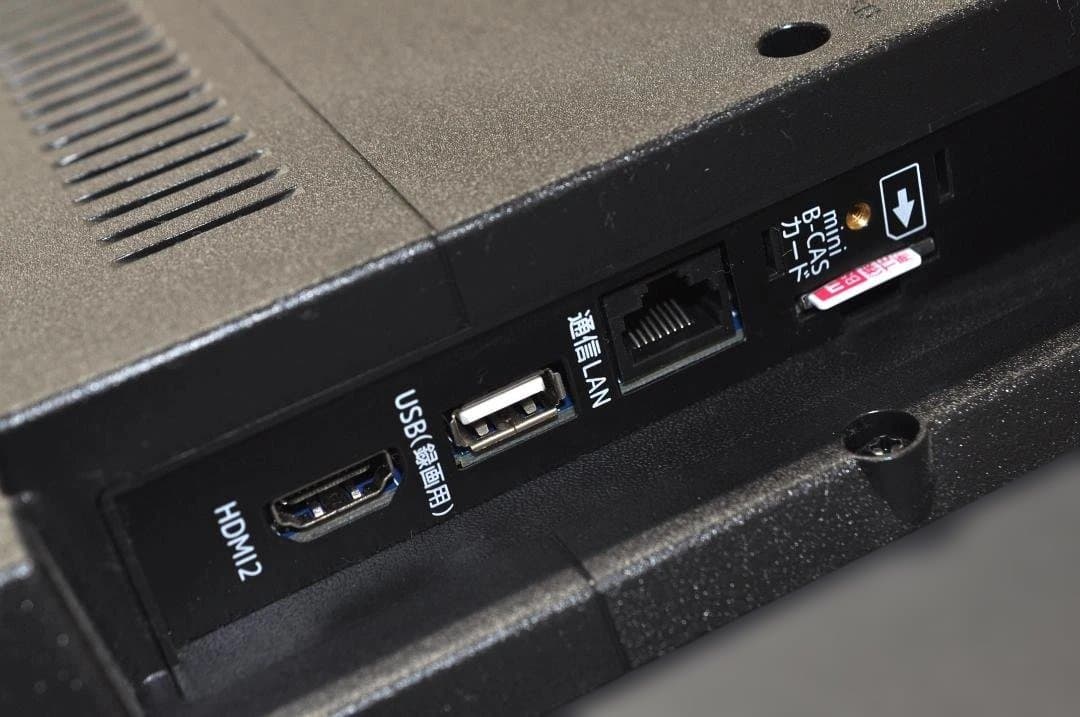 テレビ 50型 マクスゼン MAXZEN 50インチ Wチューナー HK199