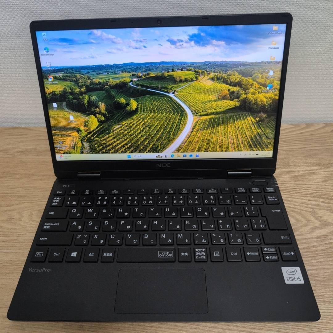 届いてすぐ使える❗11世代 東芝 dynabook i3 8GB SSD256G