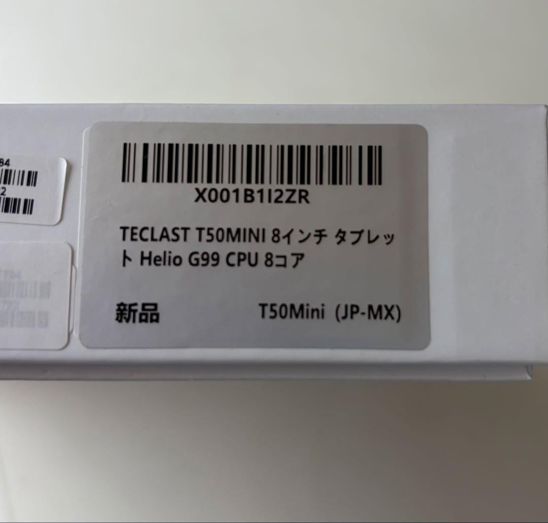 TECLAST T50MINI 8インチ タブレット