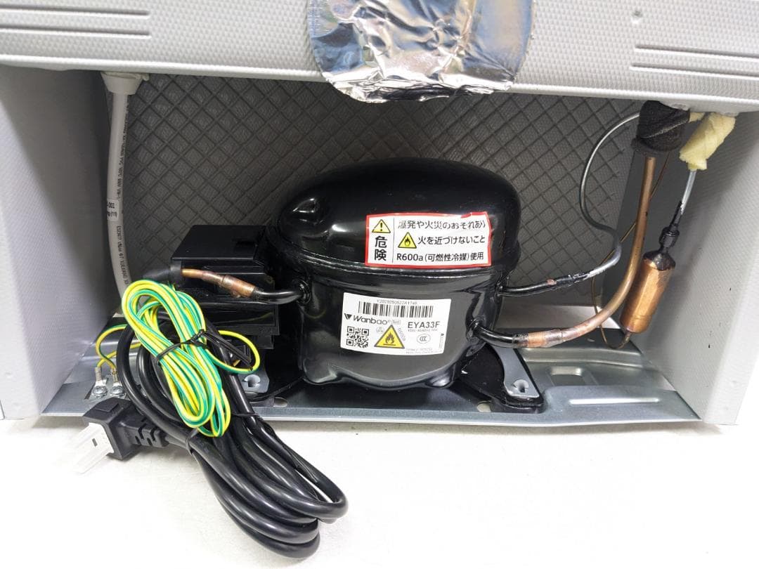 SAMKYO GU65S 冷蔵庫