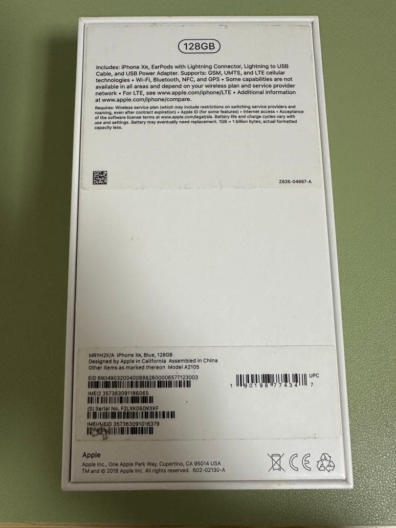 iPhone XR 128GB ブルー SIMフリー オーストラリア輸入品