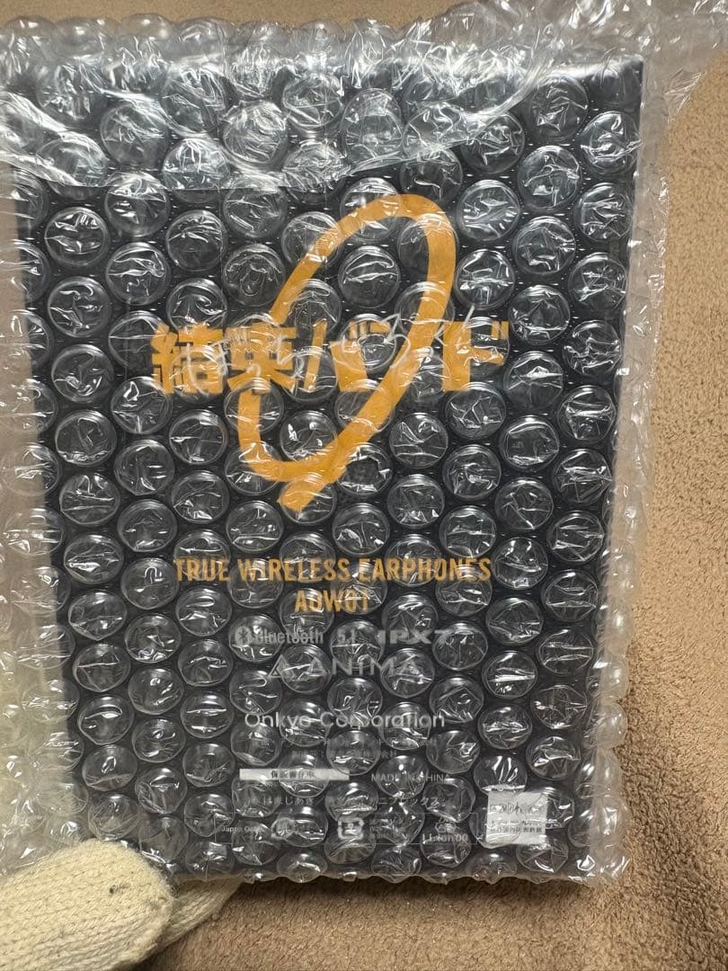 【新品未開封】ぼっち・ざ・ろっく！ ワイヤレスイヤホン