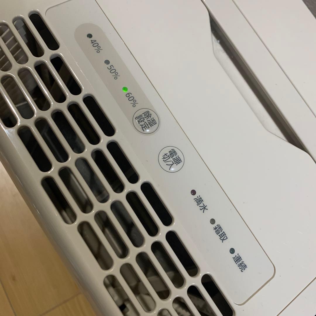 除湿機 KJJC-J56-C 6L