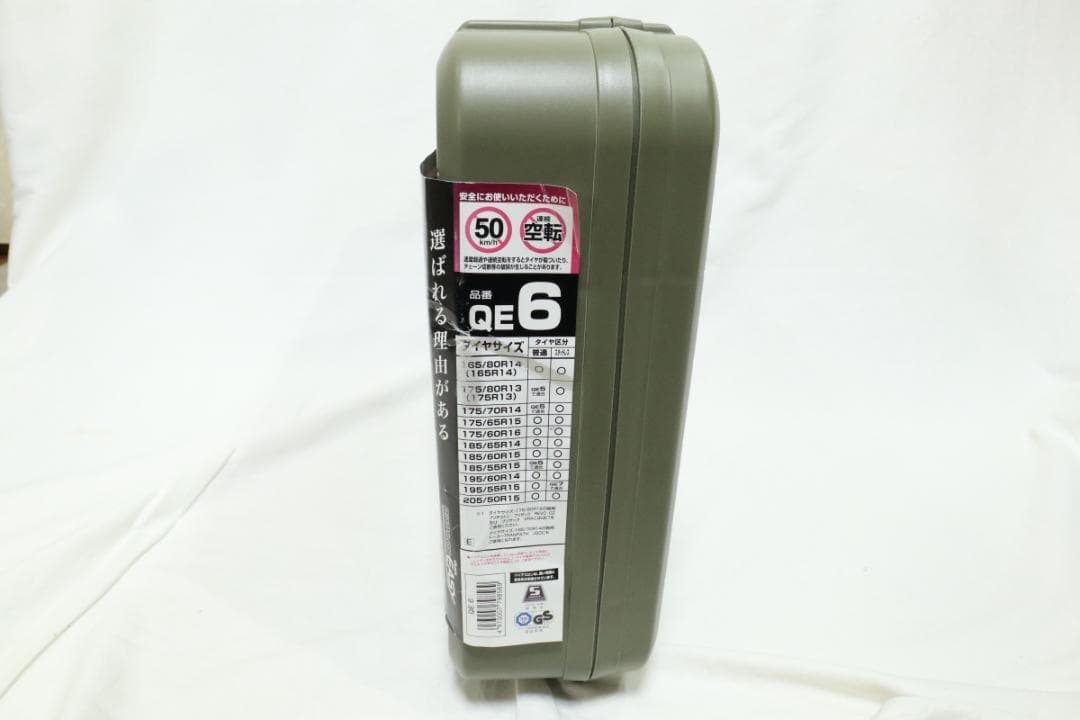 カーメイト QE6 バイアスロンイージー 未使用保管品 NV200等