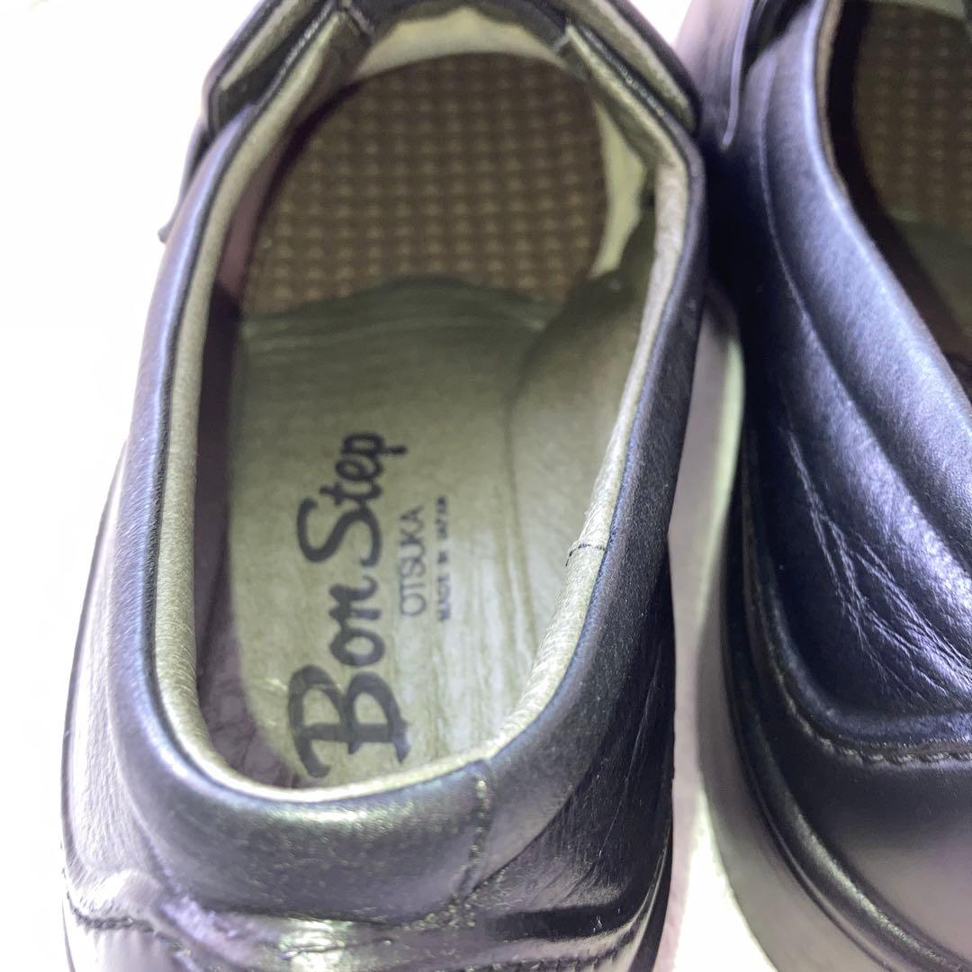 BONSTEPボンステップ日本製黒3Ｅ 本革ビジネスシューズ防水靴ノンスリップ