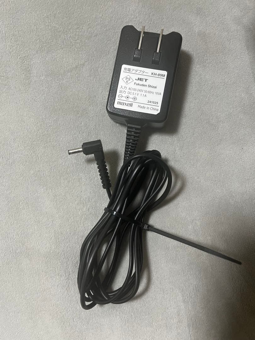 ナリス　ルミエ　LUMIE 3N-3005 美顔器