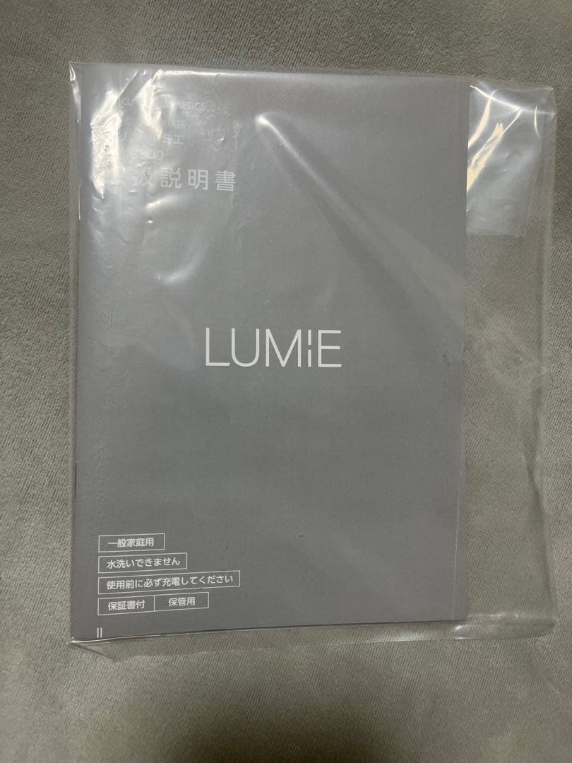 ナリス　ルミエ　LUMIE 3N-3005 美顔器