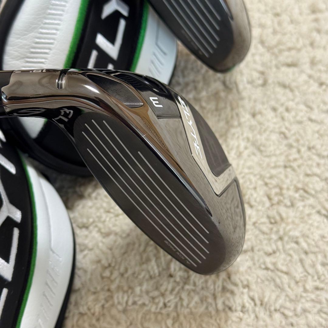 エリート 3U4Uセット ユーティリティ2本