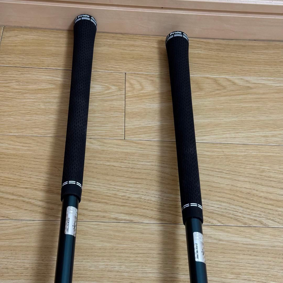 エリート 3U4Uセット ユーティリティ2本