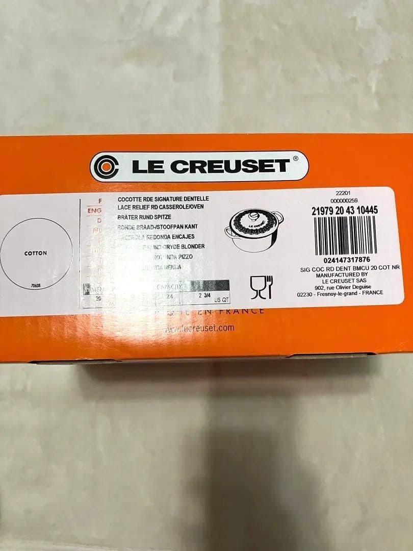 新品未使用＊ルクルーゼ/シグニチャーココットロンドレースレリーフコットン20cm