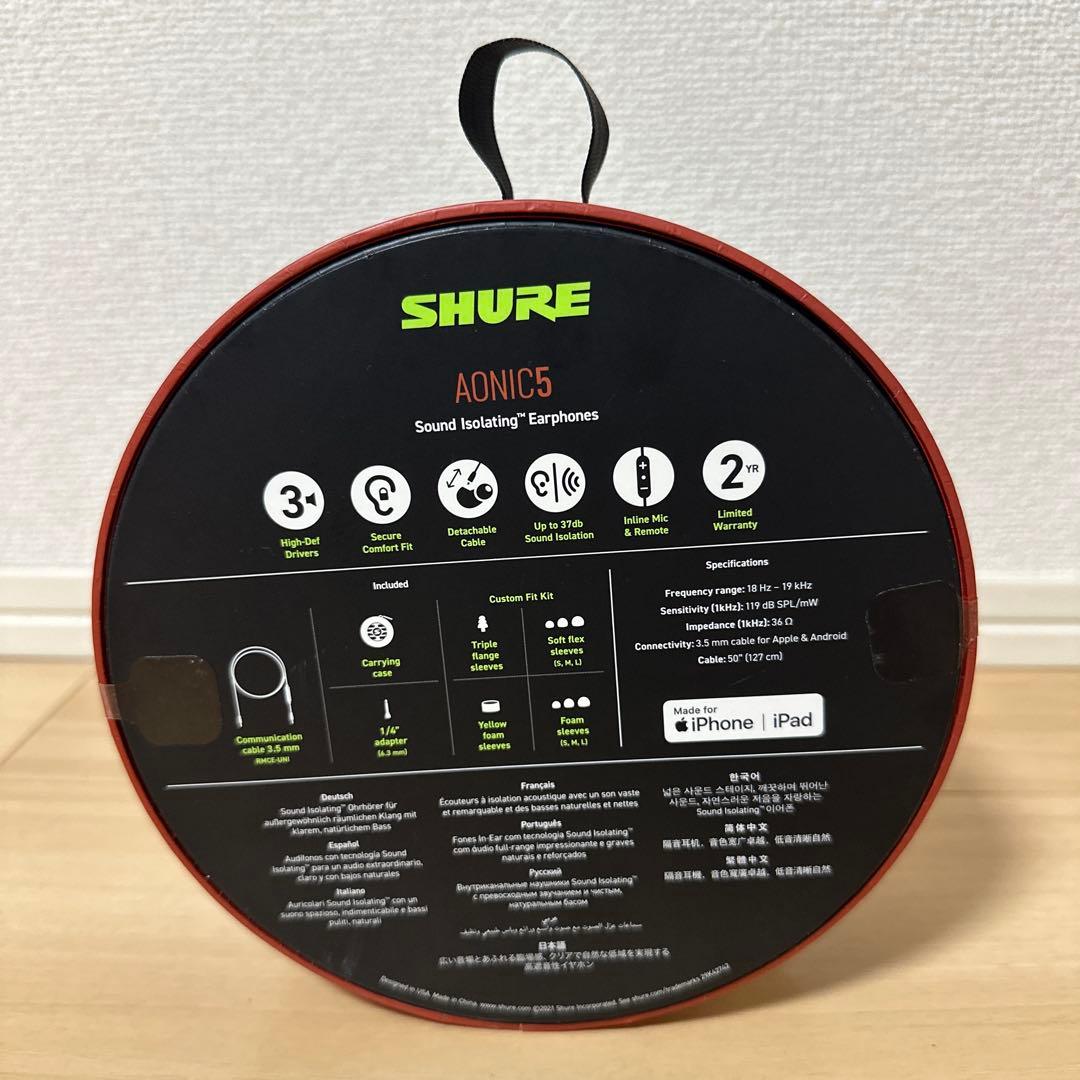 【新品未開封】SHURE AONIC5 ブラック　SE53BABK+UNI-A