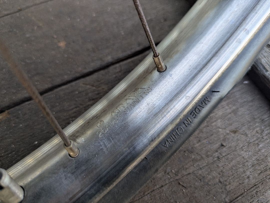 アラヤ BEホイール 実用車 前後セット 昭和 レトロ 自転車